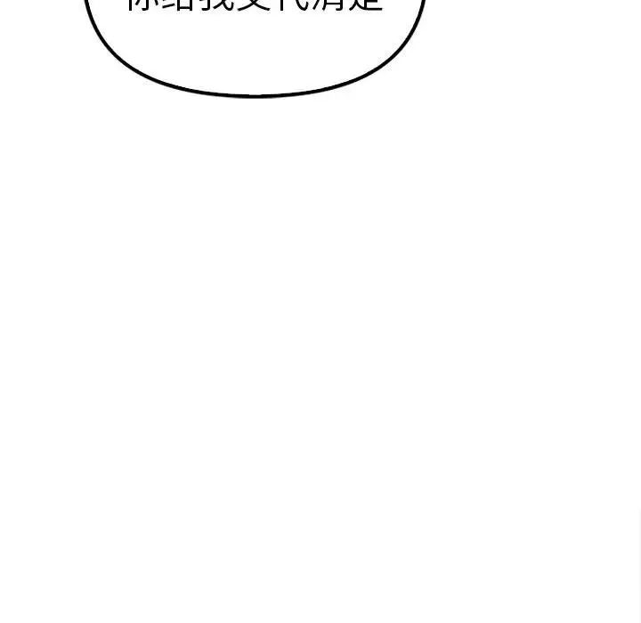 83.jpg