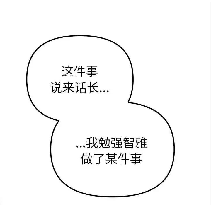 86.jpg