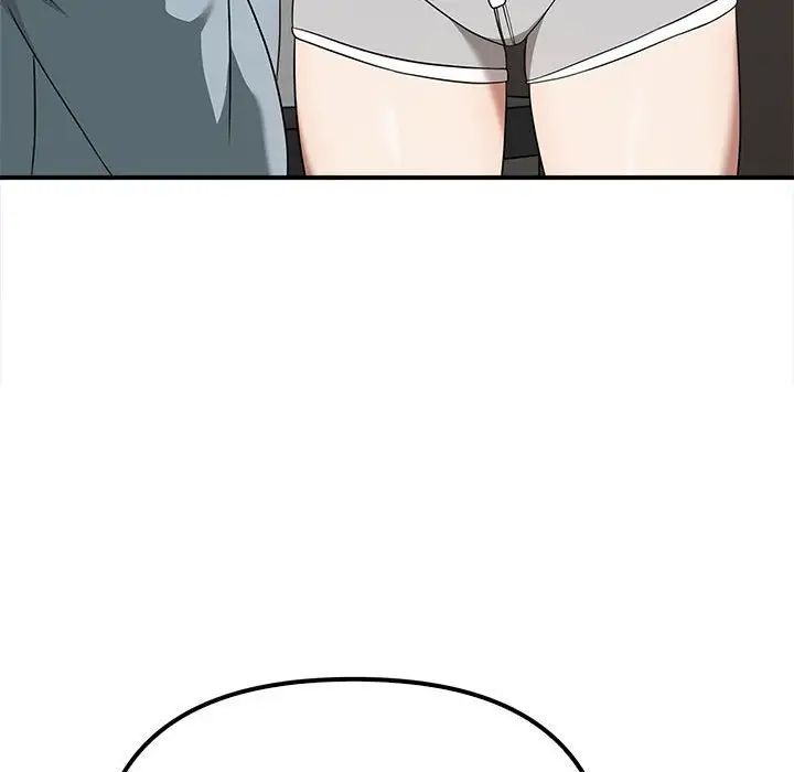 其实我很喜欢你第36話