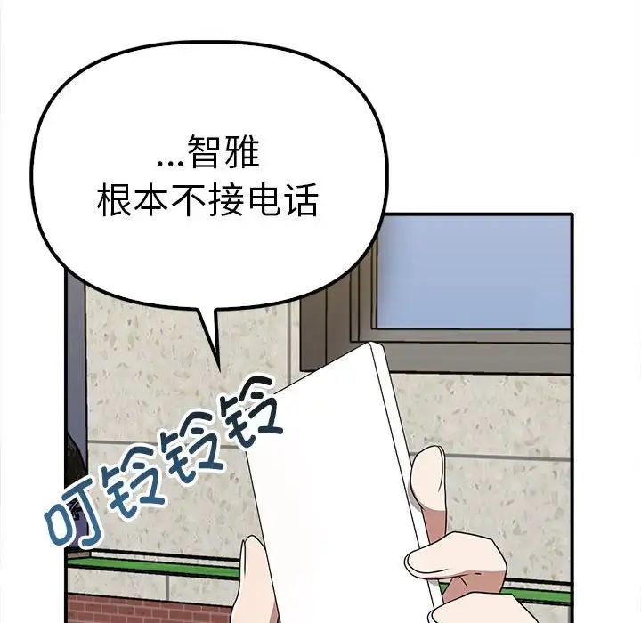 104.jpg