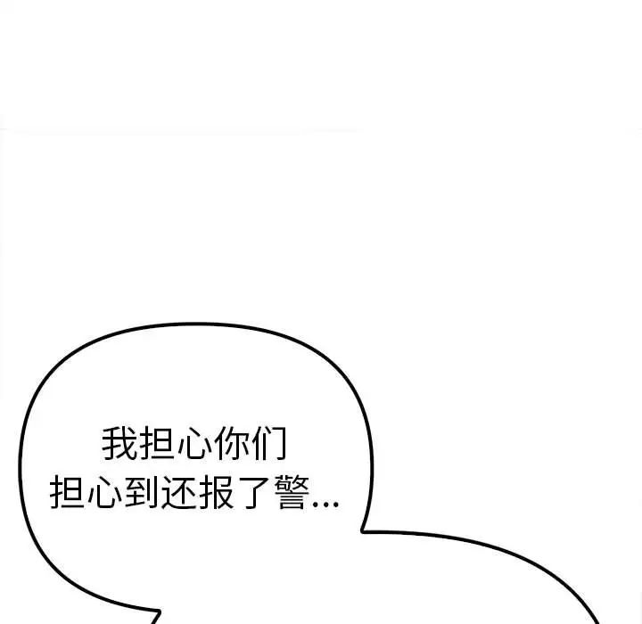 108.jpg