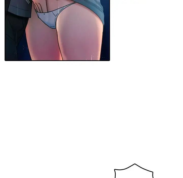 寄生教授家第40話