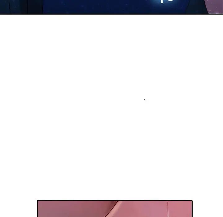 寄生教授家第40話