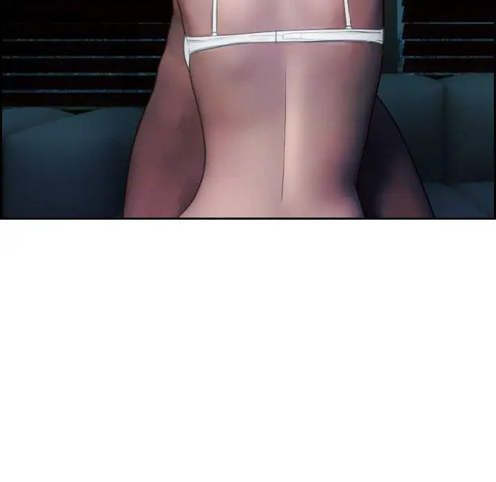 寄生教授家第40話