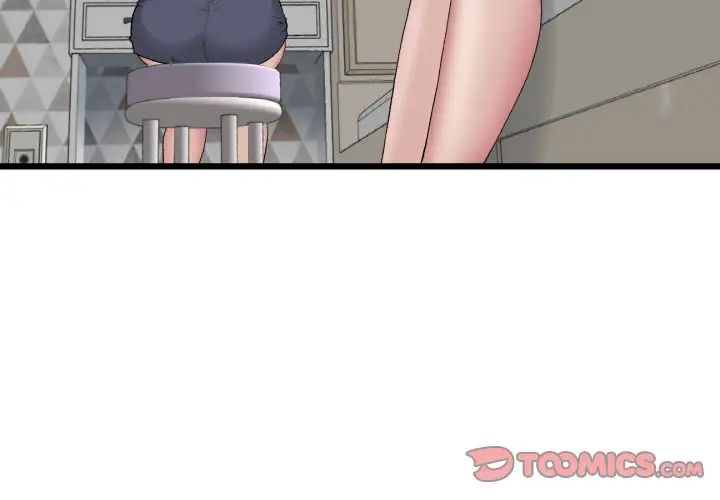 重逢的初恋是继母第48話