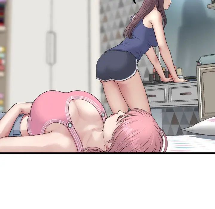 重逢的初恋是继母第48話