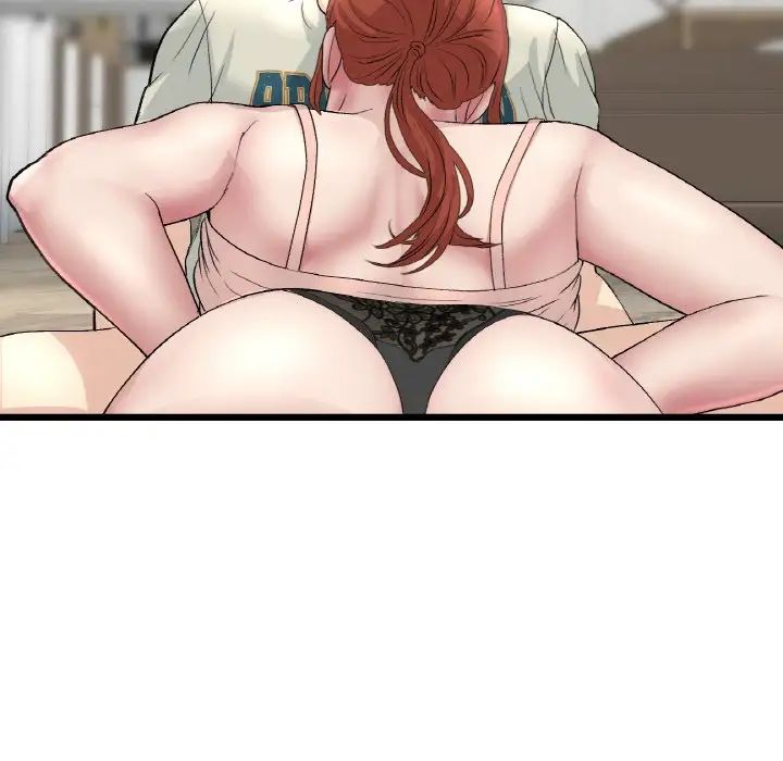 重逢的初恋是继母第48話