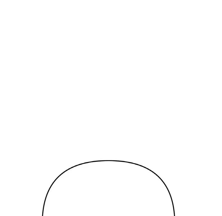 重逢的初恋是继母第48話