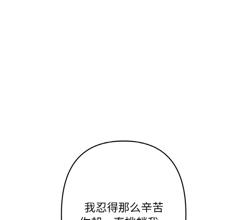 109.jpg