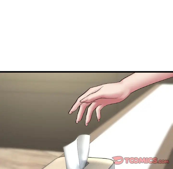 重逢的初恋是继母第48話