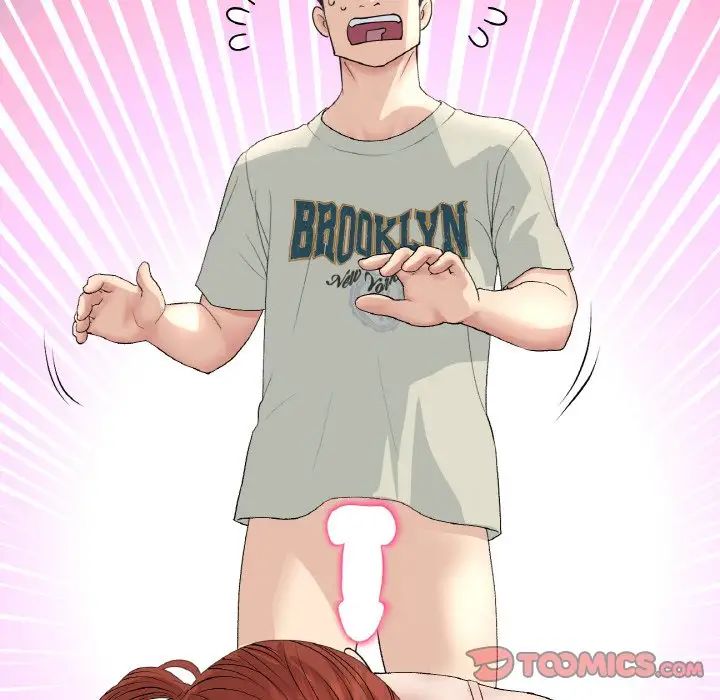 重逢的初恋是继母第48話