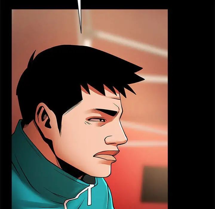 逆袭之路第18話