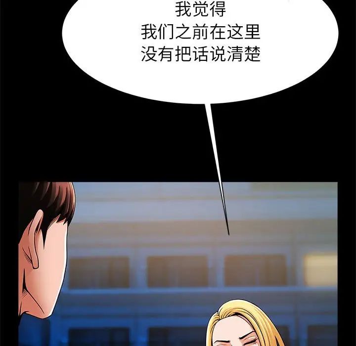 140.jpg