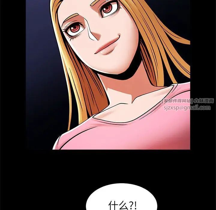143.jpg