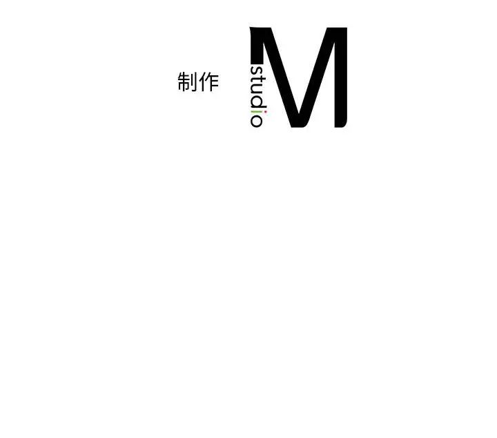 乘风高飞第17話