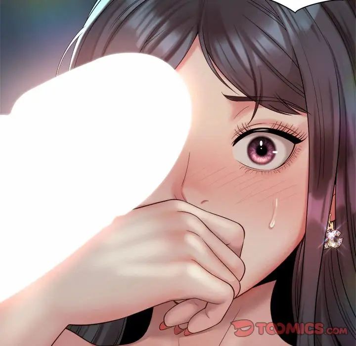 社内恋爱第24話