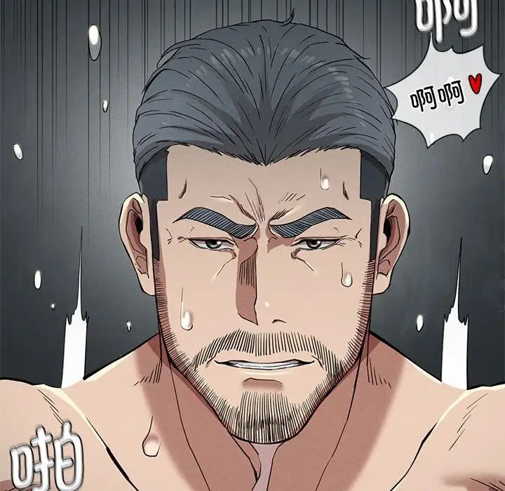 复仇第18話