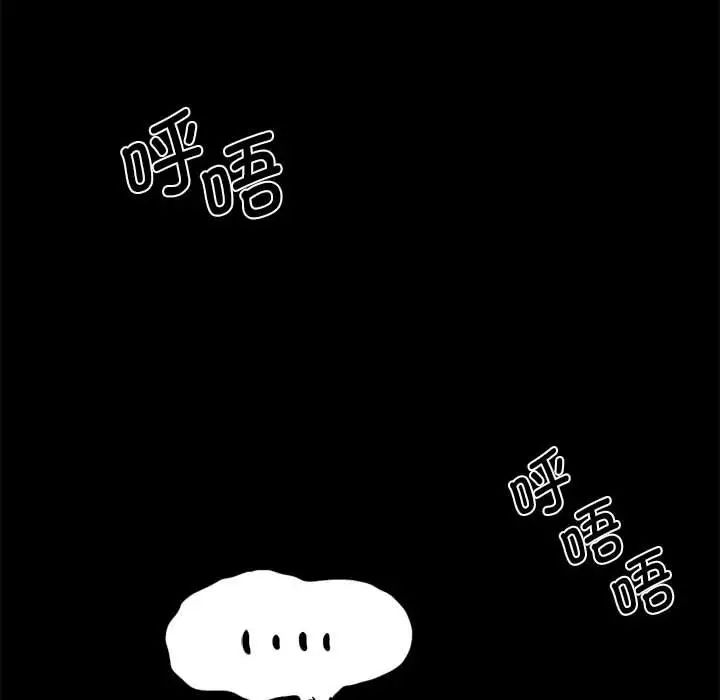 复仇第18話