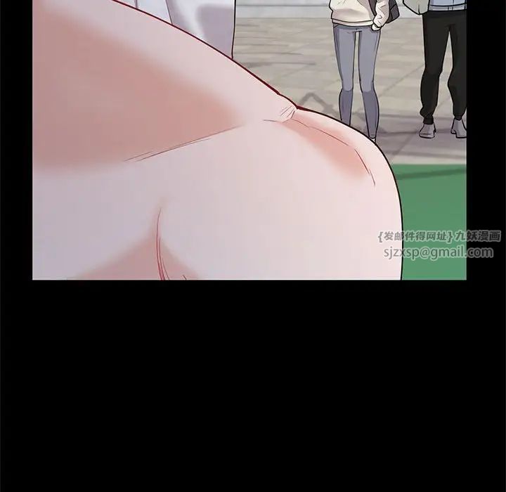 回不去的婚姻第9話