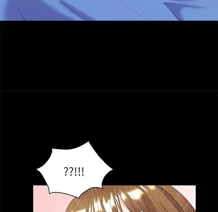 回不去的婚姻第9話