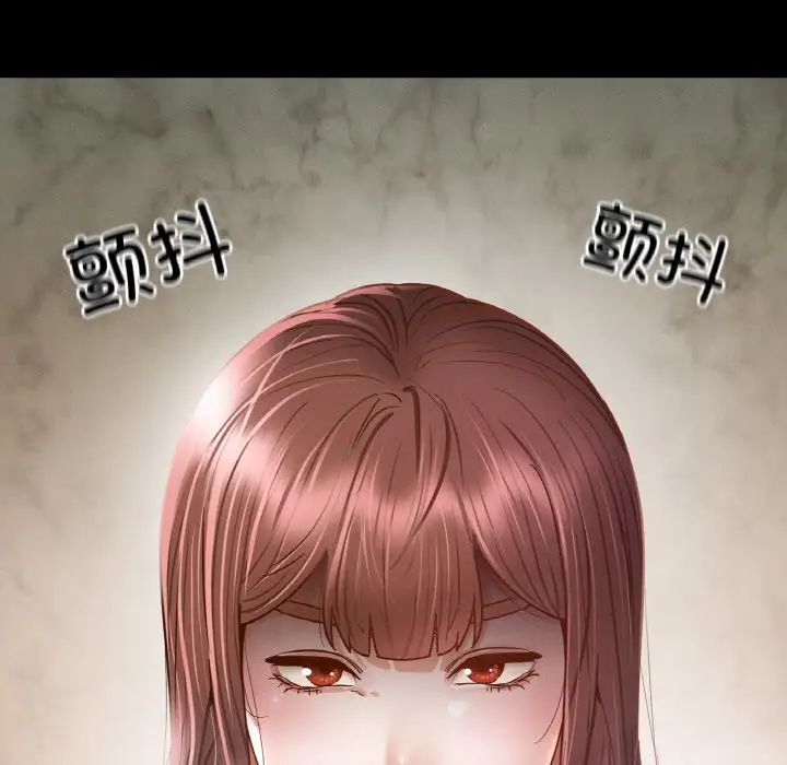 在学校达咩！ - 第11話10.jpg,在学校达咩！ - 第11話10,在学校达咩！ - 第11話