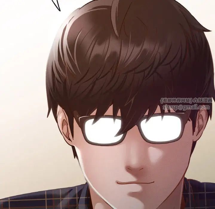 在学校达咩！ - 第11話52.jpg,在学校达咩！ - 第11話52,在学校达咩！ - 第11話