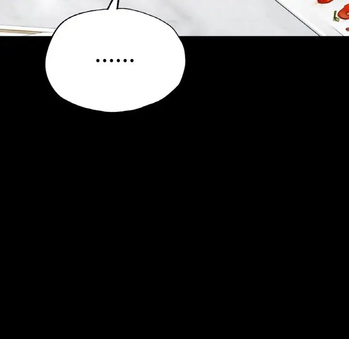 在学校达咩！第11話