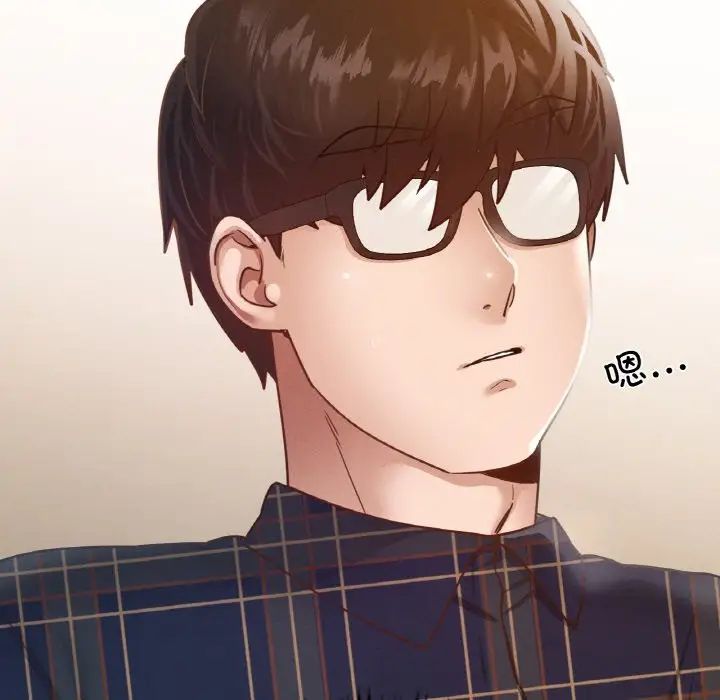 在学校达咩！第11話