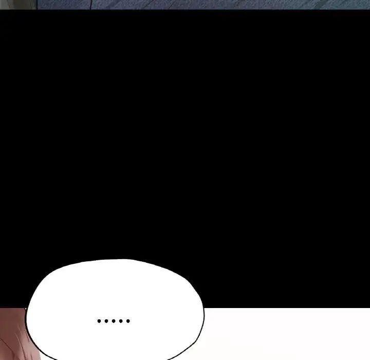 在学校达咩！第11話