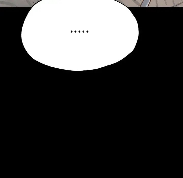 在学校达咩！ - 第11話160.jpg,在学校达咩！ - 第11話160,在学校达咩！ - 第11話