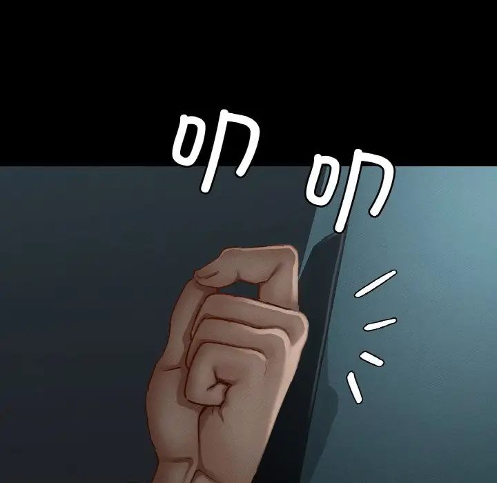 在学校达咩！第11話