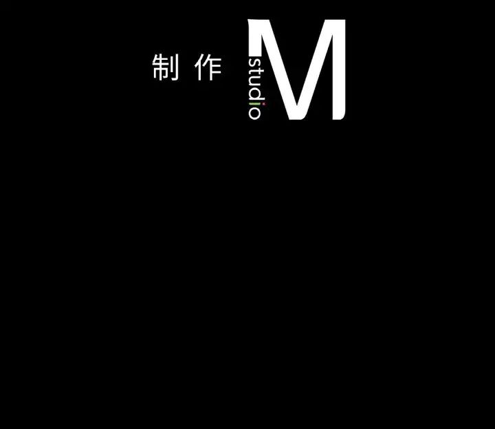 在学校达咩！ - 第11話