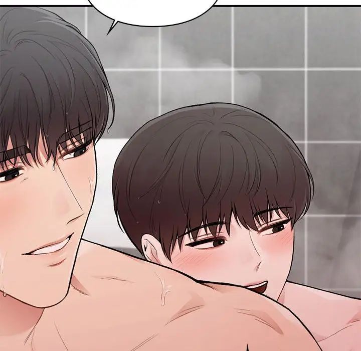 让我一见钟情的他第21話