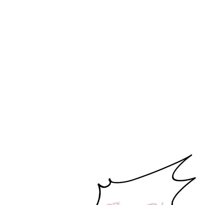 让我一见钟情的他第21話