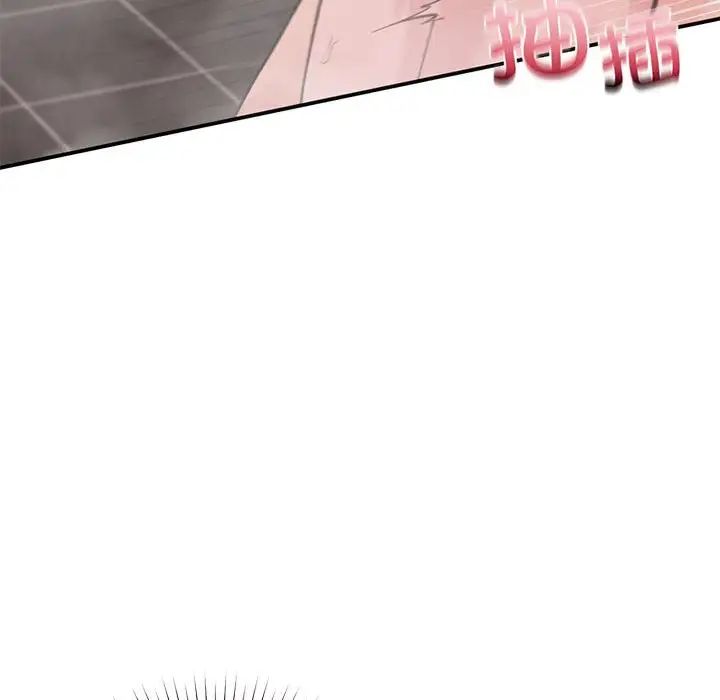 让我一见钟情的他第21話