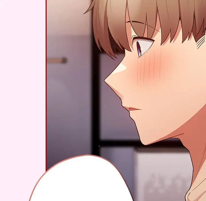 游戏规则我来定第46話