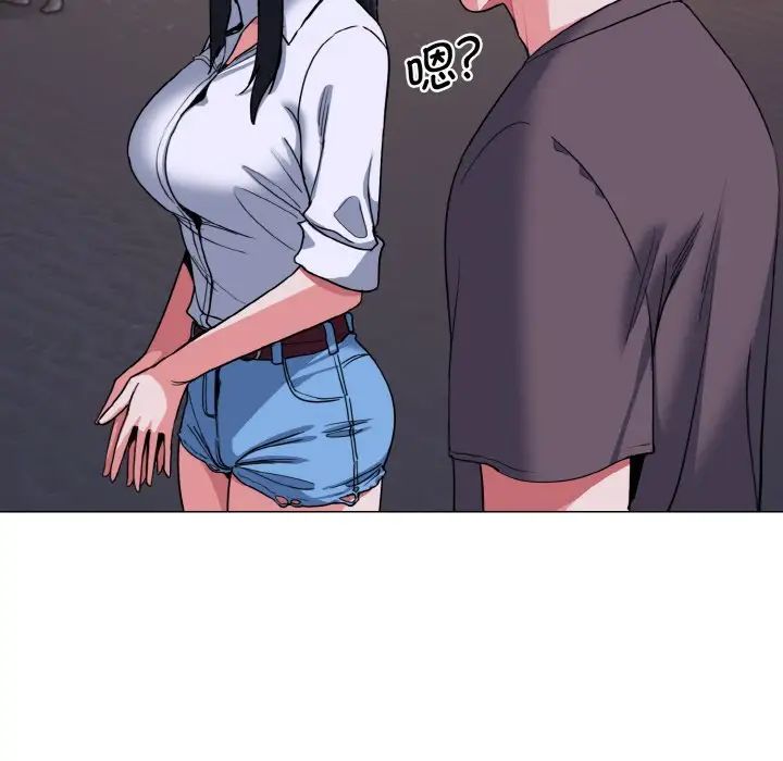 大学生活就从社团开始第84話