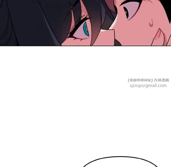 大学生活就从社团开始第84話