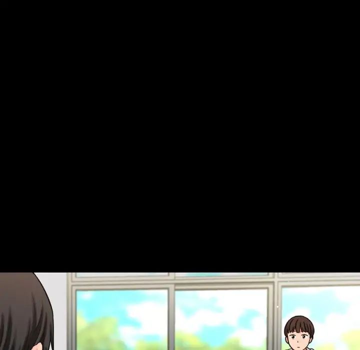 我的女王第18話