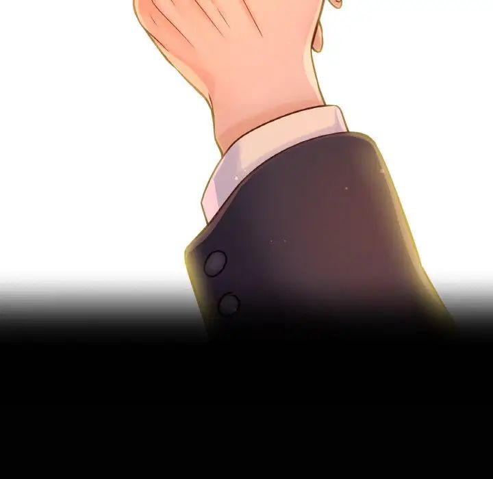 我的女王第18話