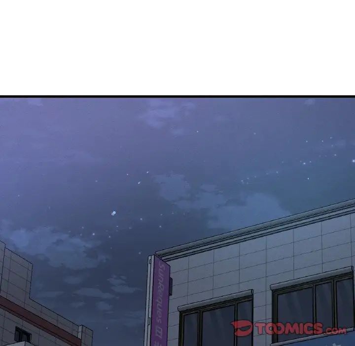 我的女王第18話