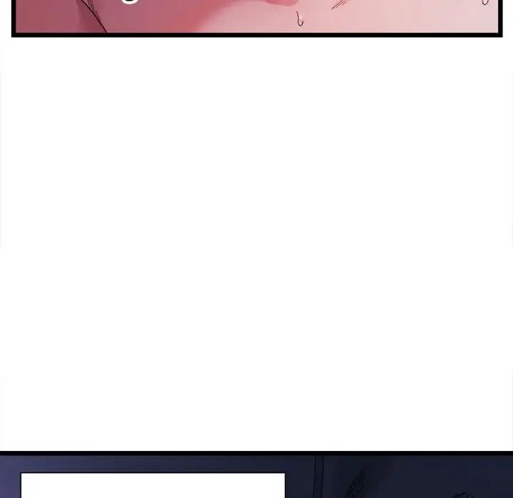 微妙关系第6話