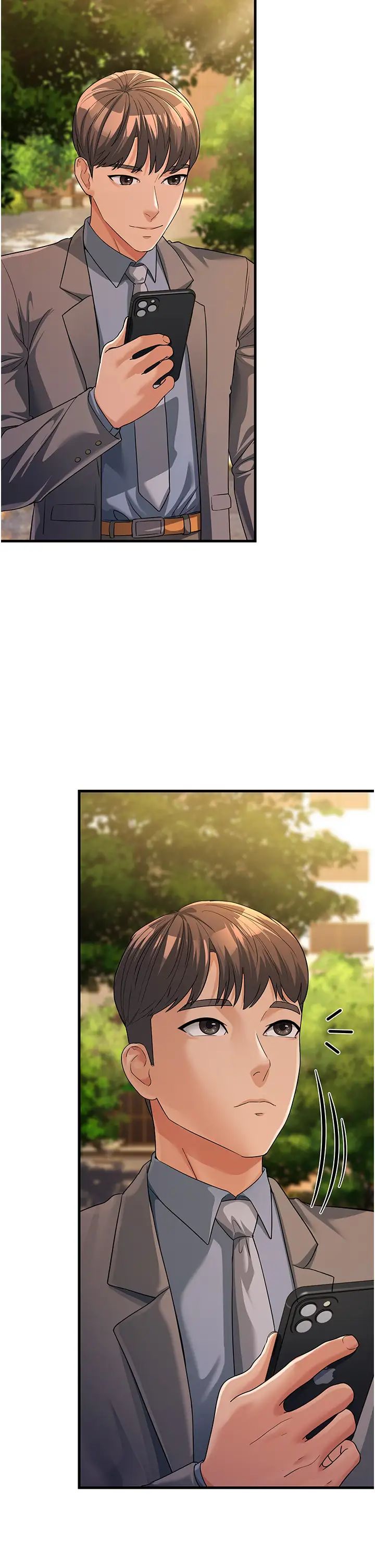 跑友变岳母第29話-在公司頂樓打野戰