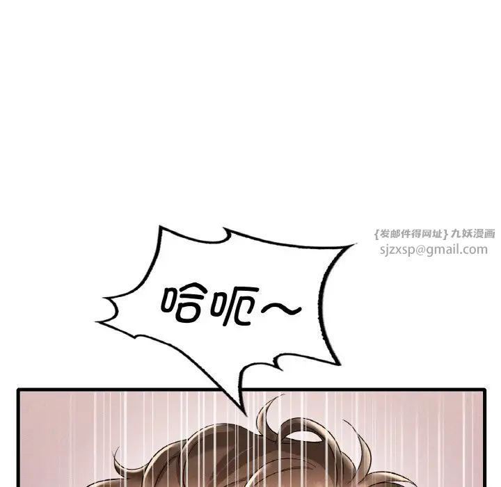 95.jpg
