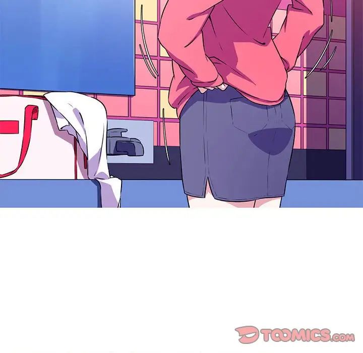 我的梦幻女友第3話