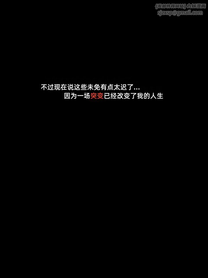 [3D]你的女友正在出軌中 - 第01話5.jpg,[3D]你的女友正在出軌中 - 第01話5,[3D]你的女友正在出軌中 - 第01話