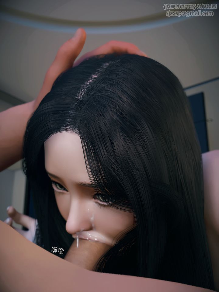 [3D]你的女友正在出軌中 - 第01話49.jpg,[3D]你的女友正在出軌中 - 第01話49,[3D]你的女友正在出軌中 - 第01話