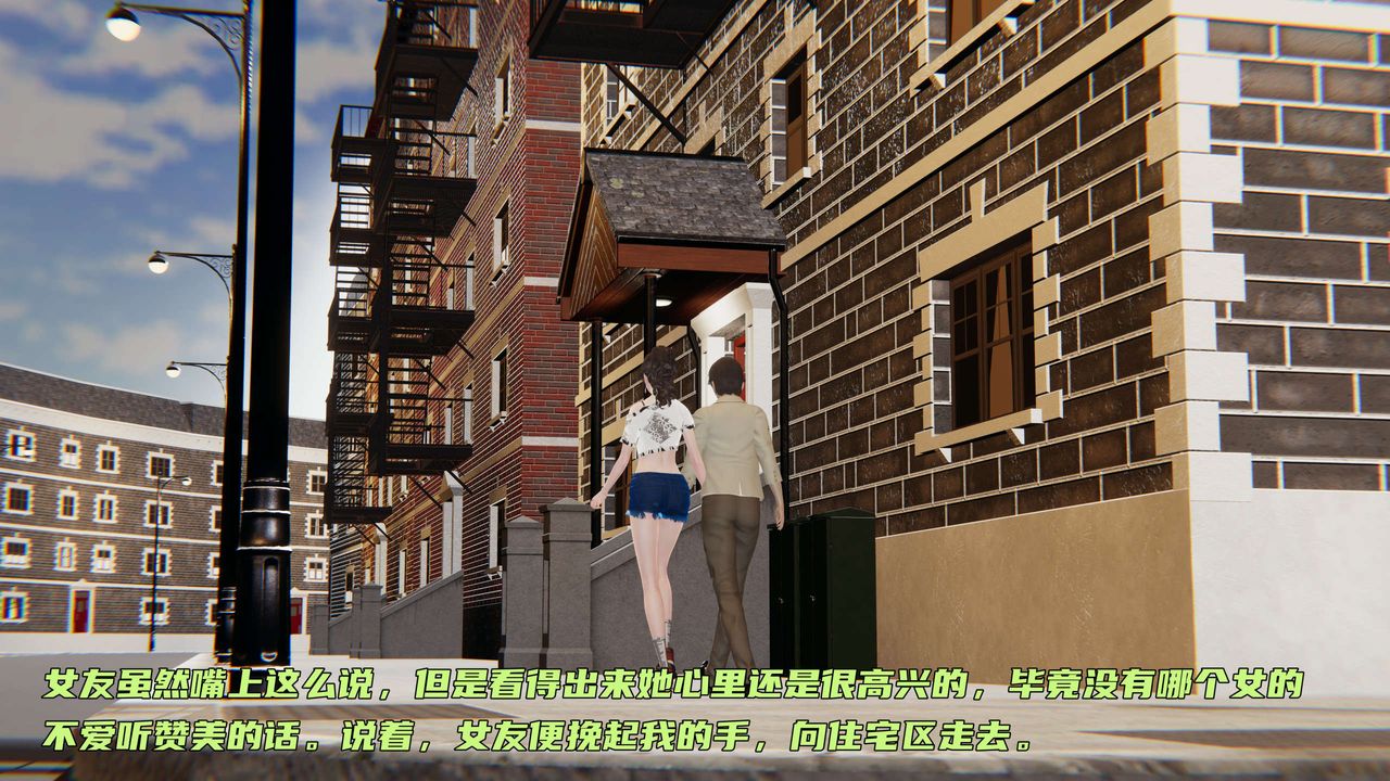 [3D]暴露女友小月 - 第01話31.jpg,[3D]暴露女友小月 - 第01話31,[3D]暴露女友小月 - 第01話