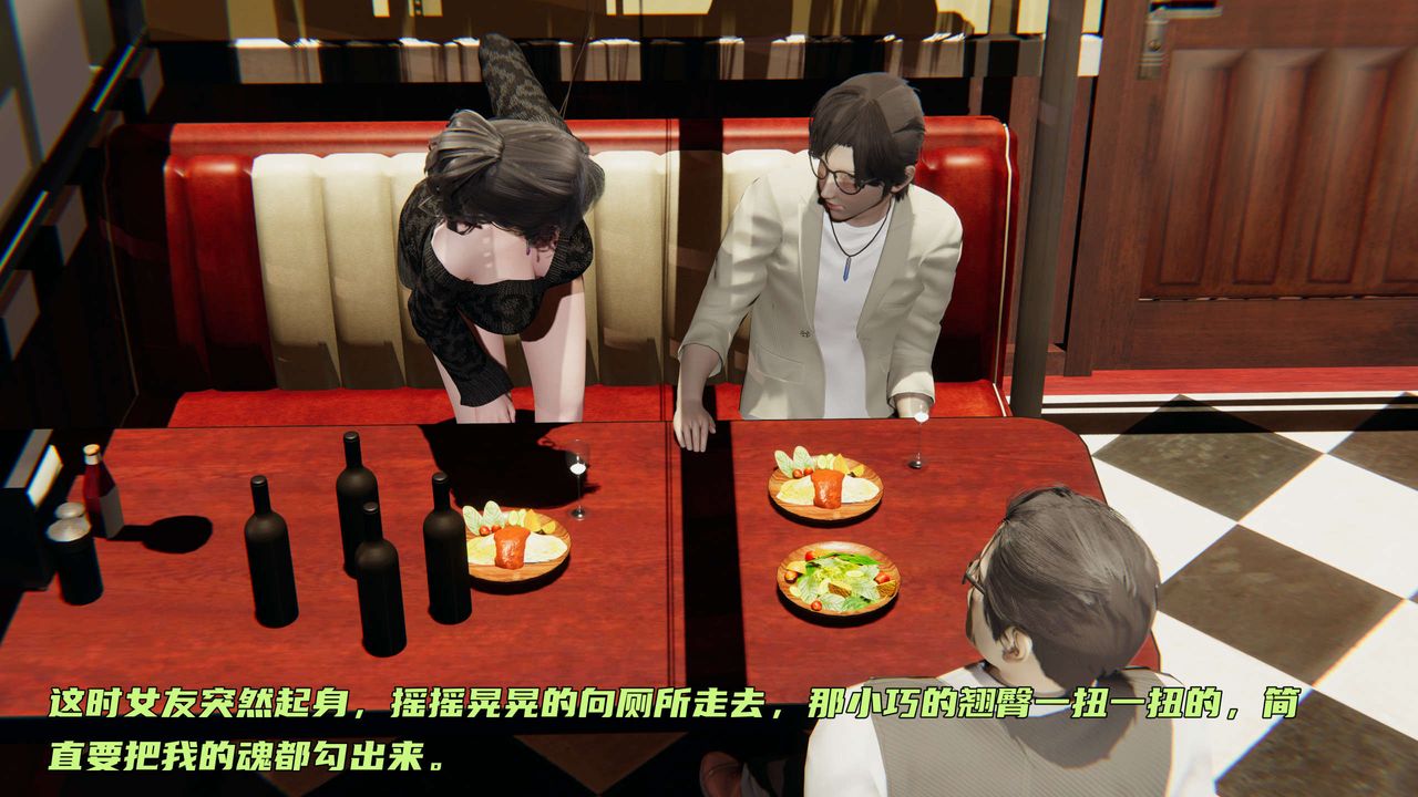 [3D]暴露女友小月 - 第01話49.jpg,[3D]暴露女友小月 - 第01話49,[3D]暴露女友小月 - 第01話