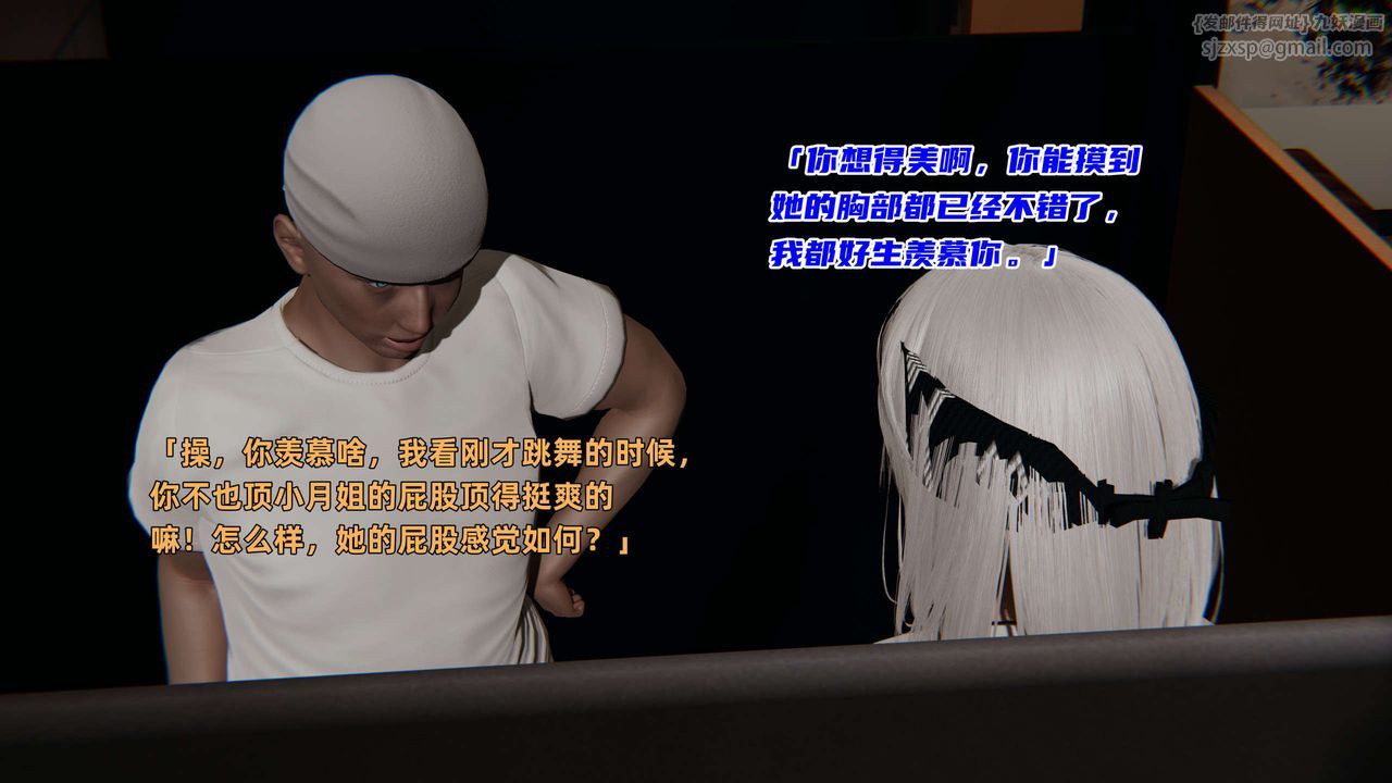88.jpg
